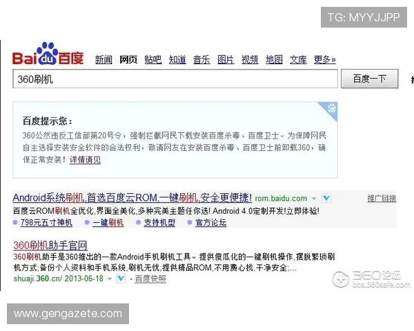 如何应对凯发手机会员注册不了的困扰?实用建议与详细操作步骤 如何应对凯发手机会员注册不了的困扰?实用建议与详细操作步骤