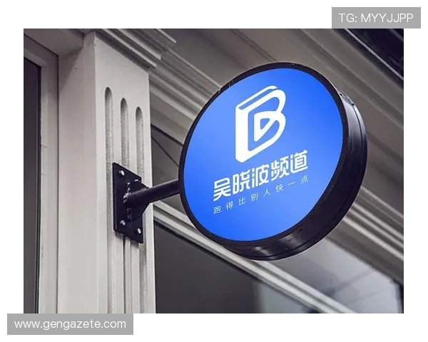 agapp游戏最新版本全面解析带你领略极致娱乐体验