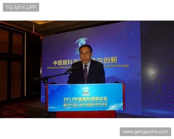 AG国际手机官方地址改变通知，最新入口信息及访问步骤全解析