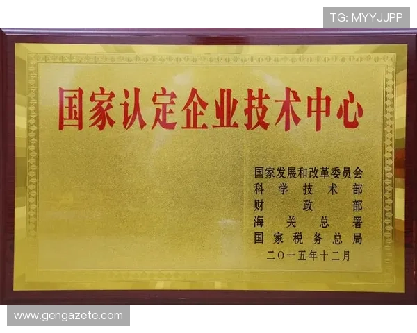 ag尊时凯龙人生就最新章节更新,让粉丝领略故事的最新动向 ag尊时凯龙人生就最新章节更新,让粉丝领略故事的最新动向