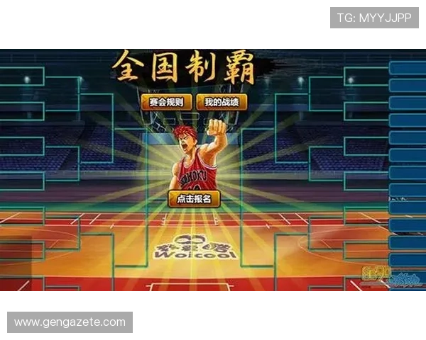 ag真人游戏官网安全稳定平台，精彩游戏体验尽情享受