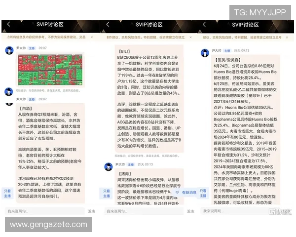 关于OG视讯登录入口的常见疑问及解决方案,帮助新手快速上手使用指南 关于OG视讯登录入口的常见疑问及解决方案,帮助新手快速上手使用指南