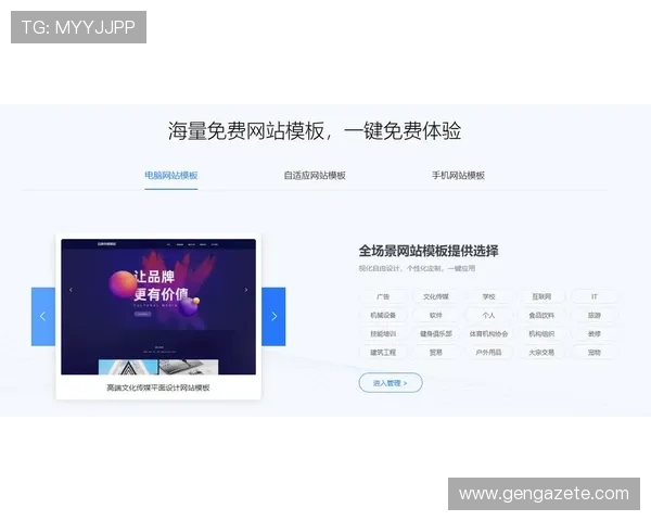 打造专业AG在线官网平台,提供最新游戏资讯与优质客户服务 打造专业AG在线官网平台,提供最新游戏资讯与优质客户服务
