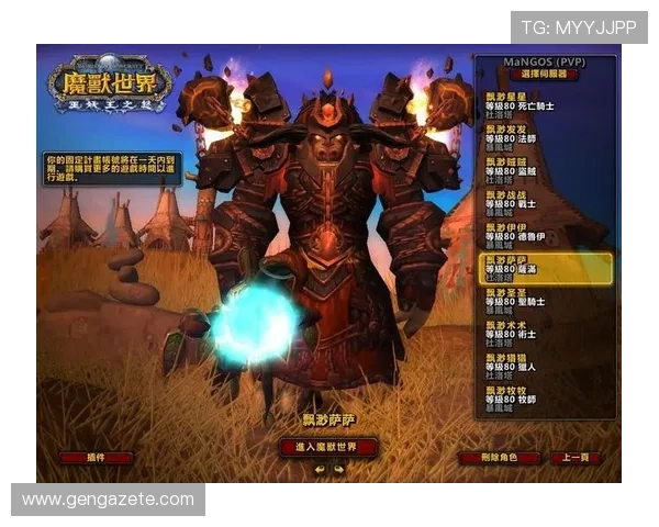 精彩不断,凯发下载网址助你轻松进入游戏世界,快速获取游戏资源