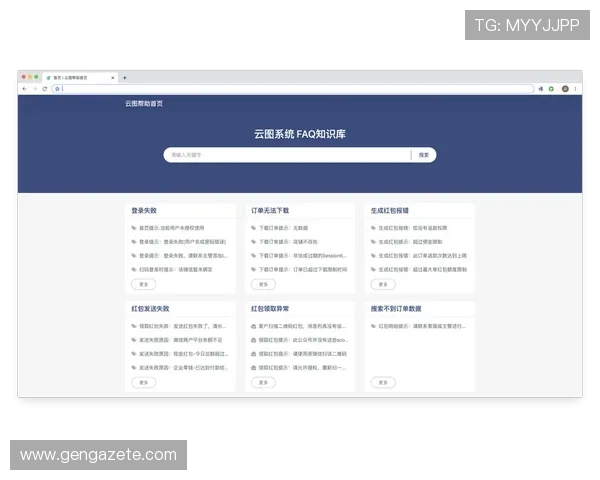 详细介绍k8凯发官网入口的登录步骤与常见问题解决方案