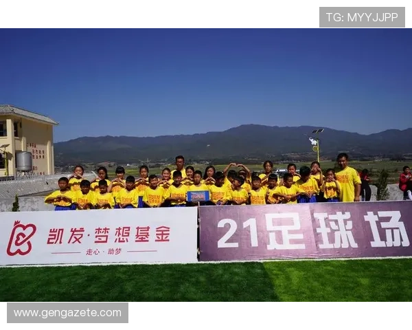 凯发体育备用平台官网全面保障用户资金安全，打造值得信赖的体育娱乐平台