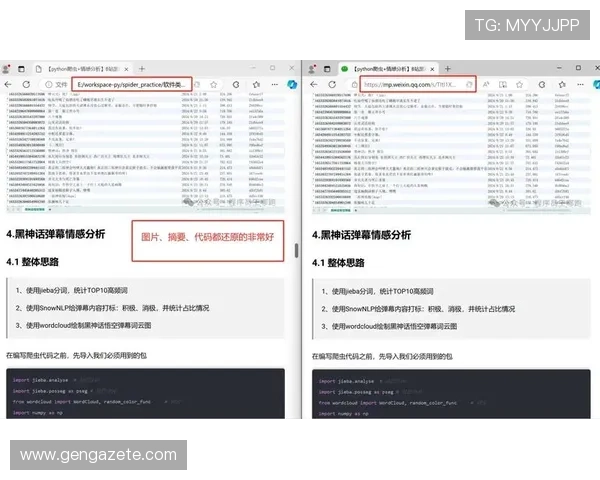 凯发app手机版下载：更新版本内容及新功能介绍与下载安装建议