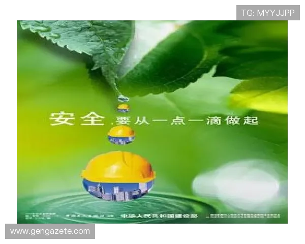 凯发娱乐网址登录线路技术保障,确保每次登录都安全无忧 凯发娱乐网址登录线路技术保障,确保每次登录都安全无忧