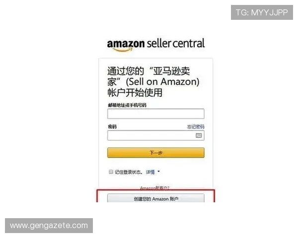 凯发旗舰厅注册平台怎么注册账号的完整流程介绍与注册后注意事项