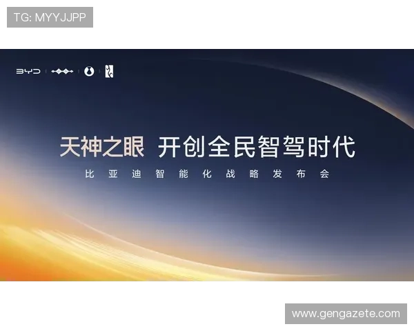k8凯发天生赢家一触即发旗舰：如何利用平台优势实现游戏收益最大化