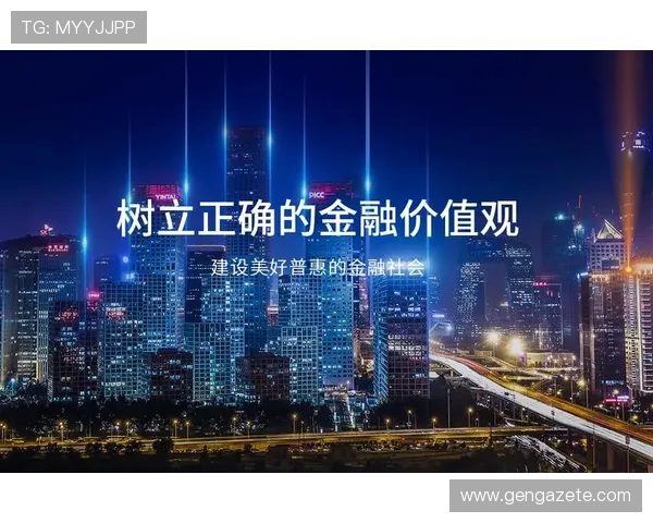 全面盘点凯发集团旗下的公司名单及各自的核心竞争优势