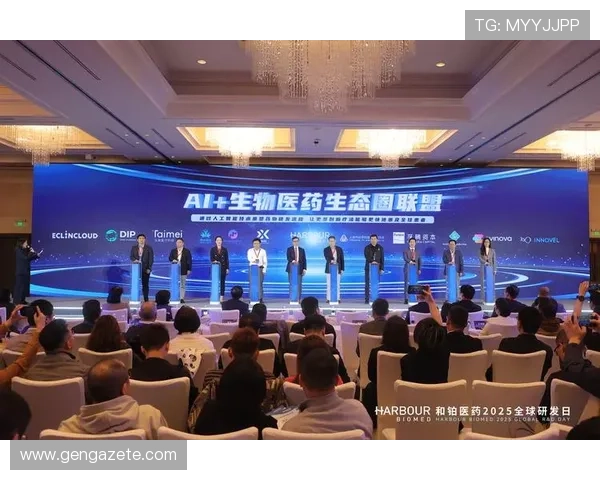 K8亚娱集团的合作伙伴与联盟关系:构建多元化的行业生态圈 K8亚娱集团的合作伙伴与联盟关系:构建多元化的行业生态圈