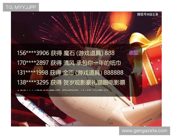 凯发ag官网app功能介绍与使用技巧，助您快速掌握游戏操作与奖励领取方法