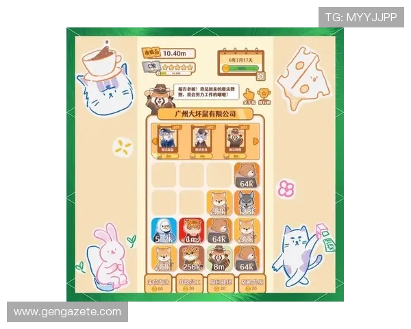 凯发娱乐手机版下载带你轻松体验最新游戏玩法与丰富奖励内容的最佳平台