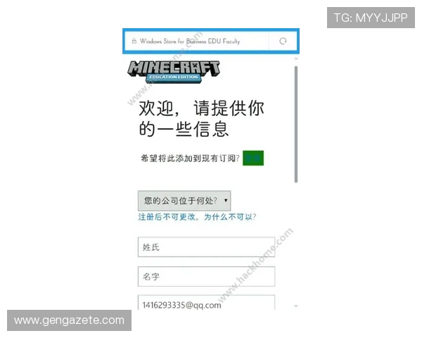 凯发登录手机账号注册流程详解，新手玩家快速入门的实用指南