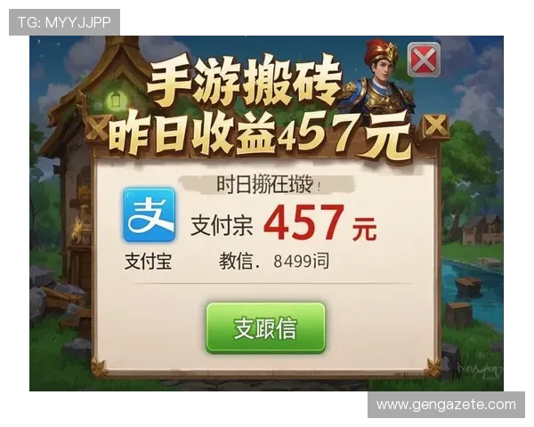 凯发真人app下载后如何安全充值和提现,全面解决玩家在游戏中的财务问题 凯发真人app下载后如何安全充值和提现,全面解决玩家在游戏中的财务问题