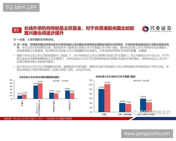 凯发真人首页安全保障措施，保障玩家资金和个人信息安全的最佳选择