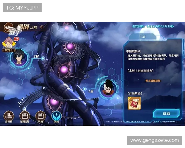 如何在K8九游会中组建强大公会实现资源共享与共同发展 如何在K8九游会中组建强大公会实现资源共享与共同发展