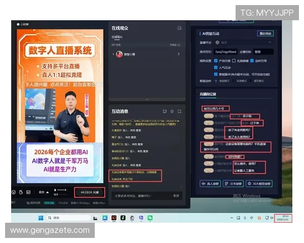 真人视讯数字站如何提升用户体验,提供安全可靠的线上娱乐环境保障玩家权益与资金安全 真人视讯数字站如何提升用户体验,提供安全可靠的线上娱乐环境保障玩家权益与资金安全