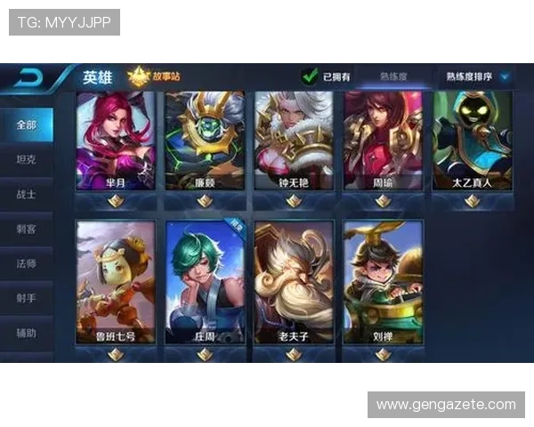 随着凯发娱乐中国官网不断更新,游戏体验更上一层楼 随着凯发娱乐中国官网不断更新,游戏体验更上一层楼