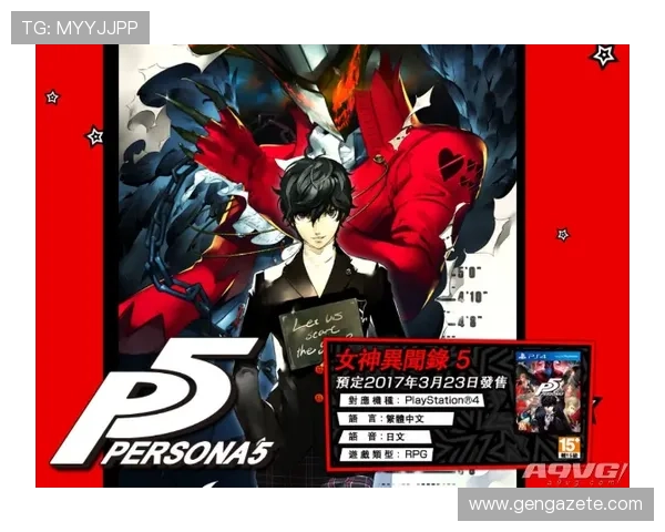 凯发天生赢家官网旗舰店游戏种类丰富多样满足不同玩家的多样化需求