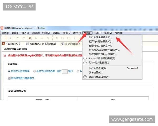 凯发线上app下载网址官方最新版，提供丰富游戏资源和便捷操作指南