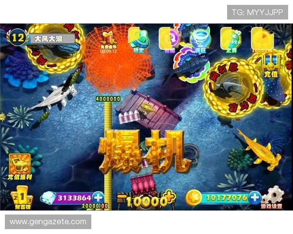 利用K8捕鱼王平台的社交功能增强互动体验的实用技巧