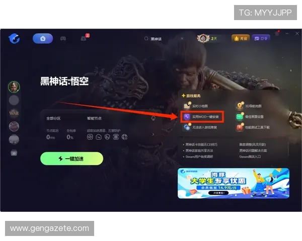 凯发TTG电游用户体验优化指南：提升游戏体验的实用技巧与操作建议