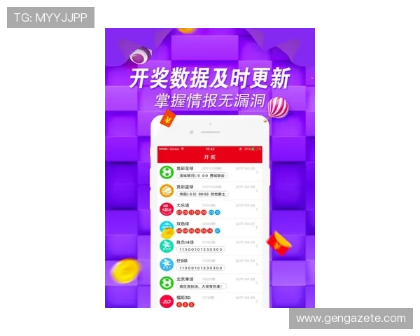 凯发体育手机版下载安装后，如何利用优惠活动提升投注体验