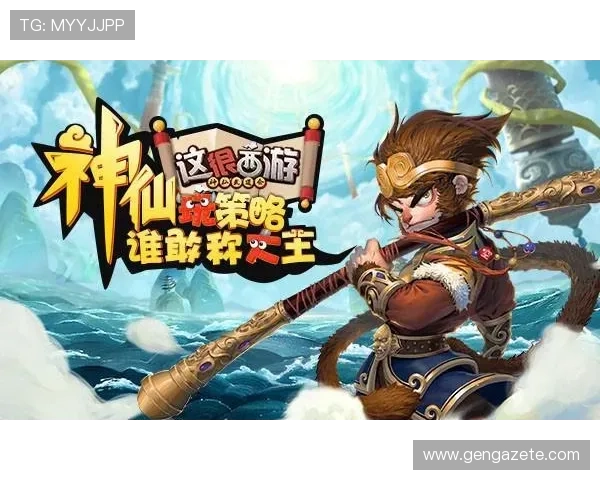 凯发娱乐游戏官网优惠活动不断，丰富奖励助力玩家轻松赢取大奖